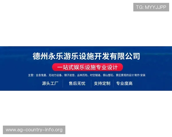 环亚ag网娱乐平台最新安全保障措施全面升级，打造用户最信赖的线上娱乐体验