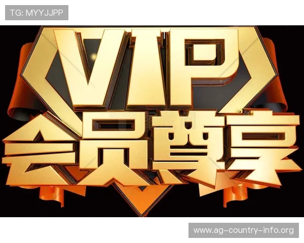 AG贵宾厅开户网址官方平台推荐确保账号安全快速登录享受尊贵VIP专属服务