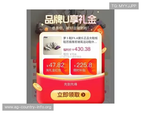 OG真人app最新优惠活动汇总，助你轻松赢取丰富奖励与福利