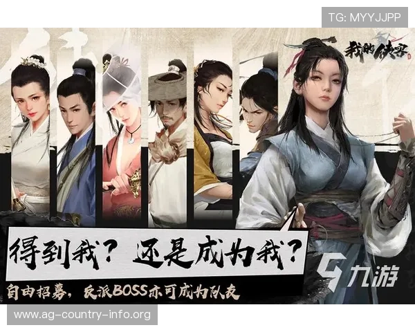 九游会真人第一品牌游戏有哪些高人气游戏，满足不同玩家的多样化需求