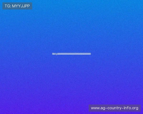 利用dg视讯合作平台实现体育网站世界杯报道内容多样化与互动性增强